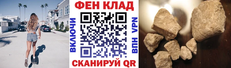 Купить закладки  Артём  Амфетамин 98%