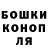 ГАШ VHQ Lui bellako
