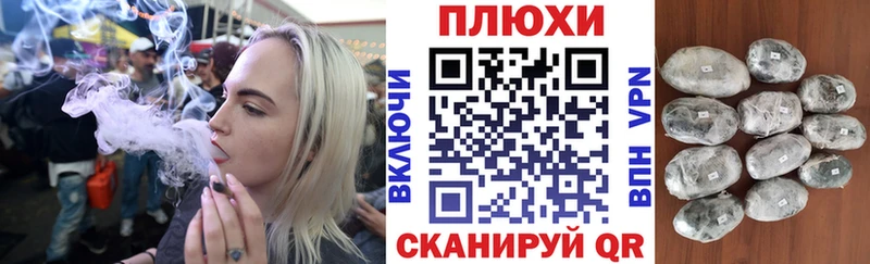 Гашиш Изолятор  Купить  Артём 