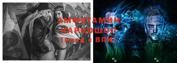 mix Медвежьегорск