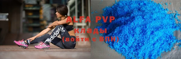 mix Медвежьегорск