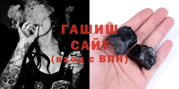 MDMA Медногорск