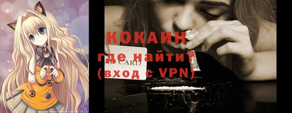 MDMA Медногорск