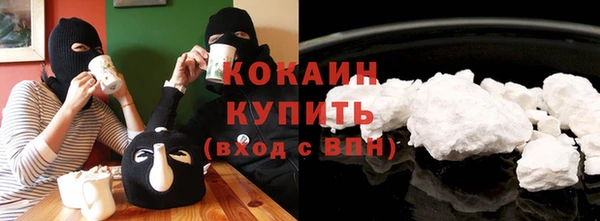 MDMA Медногорск