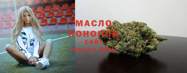 MDMA Медногорск