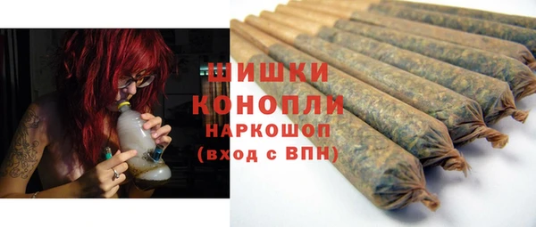 mix Медвежьегорск