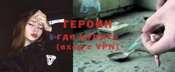 mix Медвежьегорск