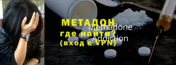 MDMA Медногорск