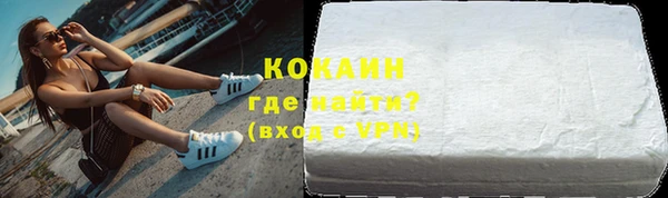 mix Медвежьегорск
