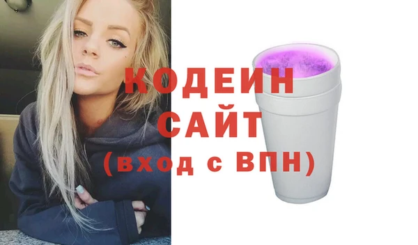 mix Медвежьегорск