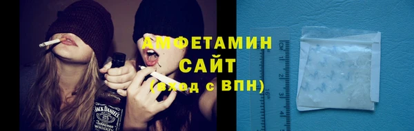 MDMA Медногорск