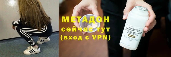 прущие грибы Мегион
