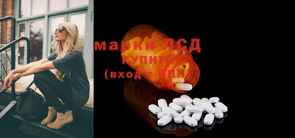 MDMA Медногорск
