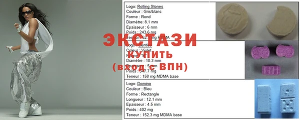 mix Медвежьегорск