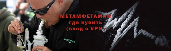 mix Медвежьегорск