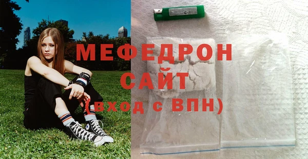mix Медвежьегорск