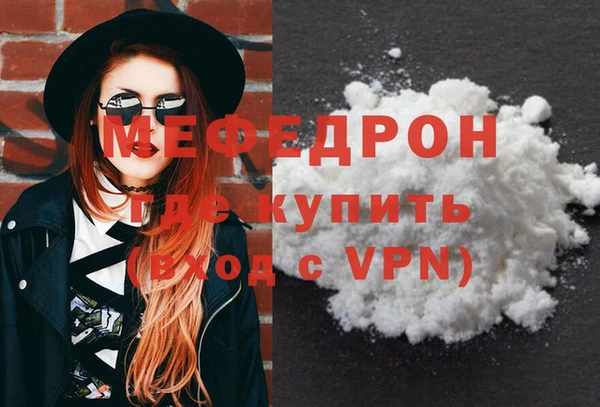 mix Медвежьегорск