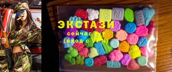 MDMA Медногорск