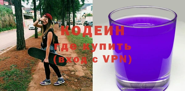 mix Медвежьегорск