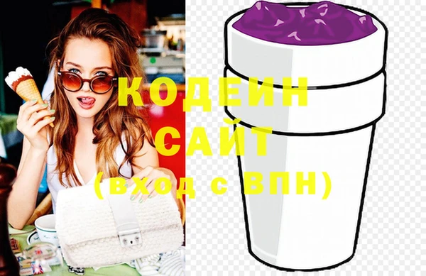 mix Медвежьегорск