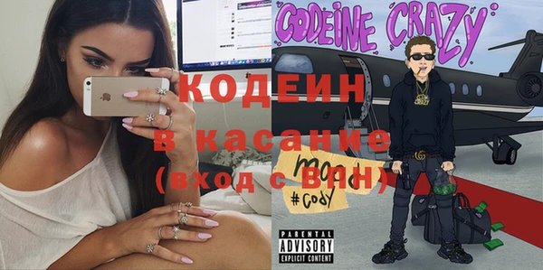 MDMA Медногорск
