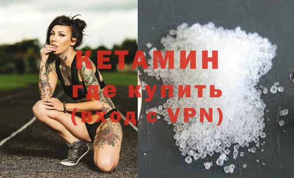 mix Медвежьегорск