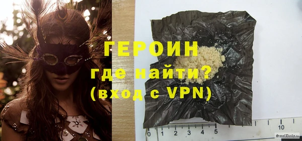 MDMA Медногорск