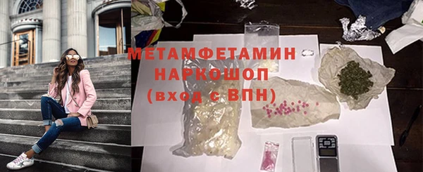 mix Медвежьегорск