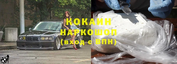 MDMA Медногорск