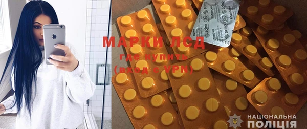 MDMA Медногорск